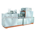 JBZ-B type paper cup machine